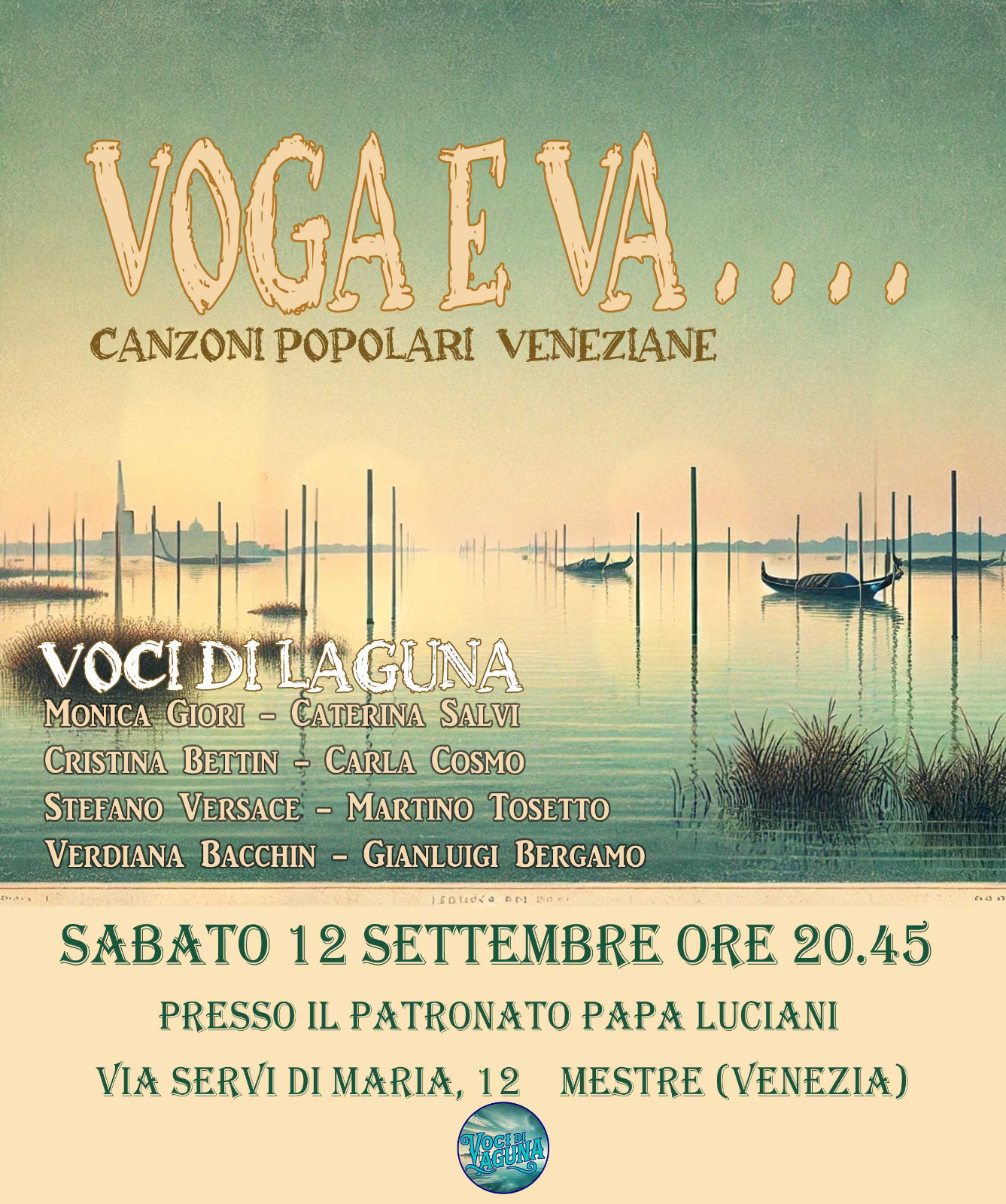 Voga E Va
